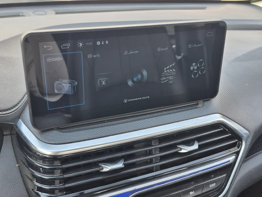 2024 Changan Alsvin Full Option 