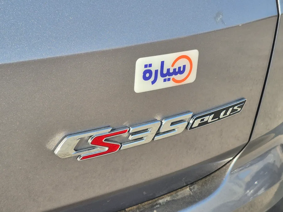 شانجان CS35 Plus Limited 2024 