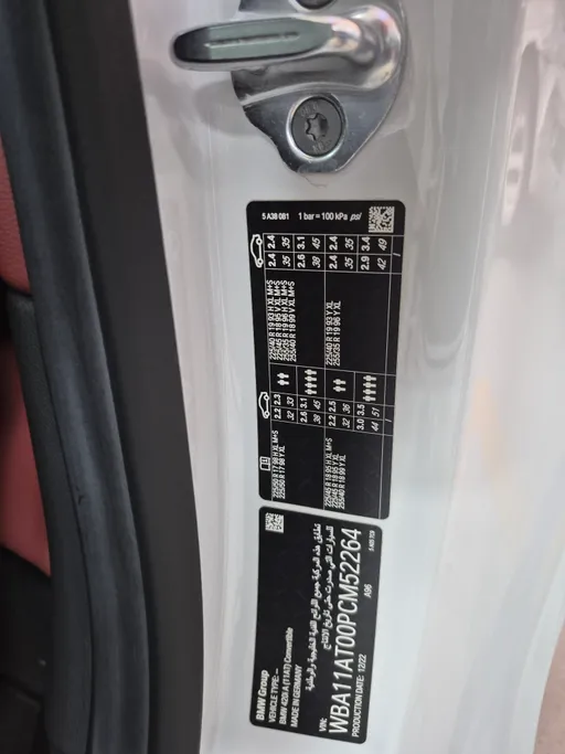 2023 BMW 4 Series 420i 