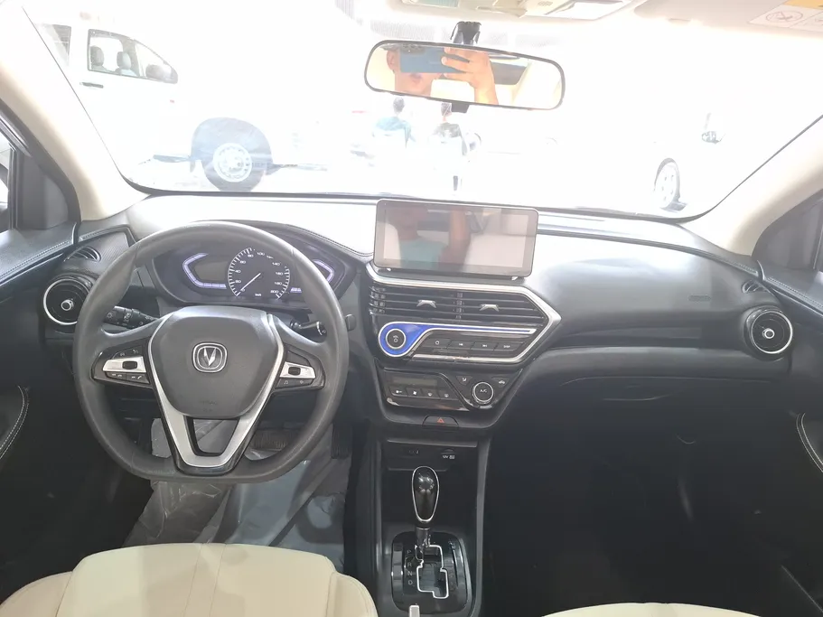 شانجان السفن Full Option 2024 