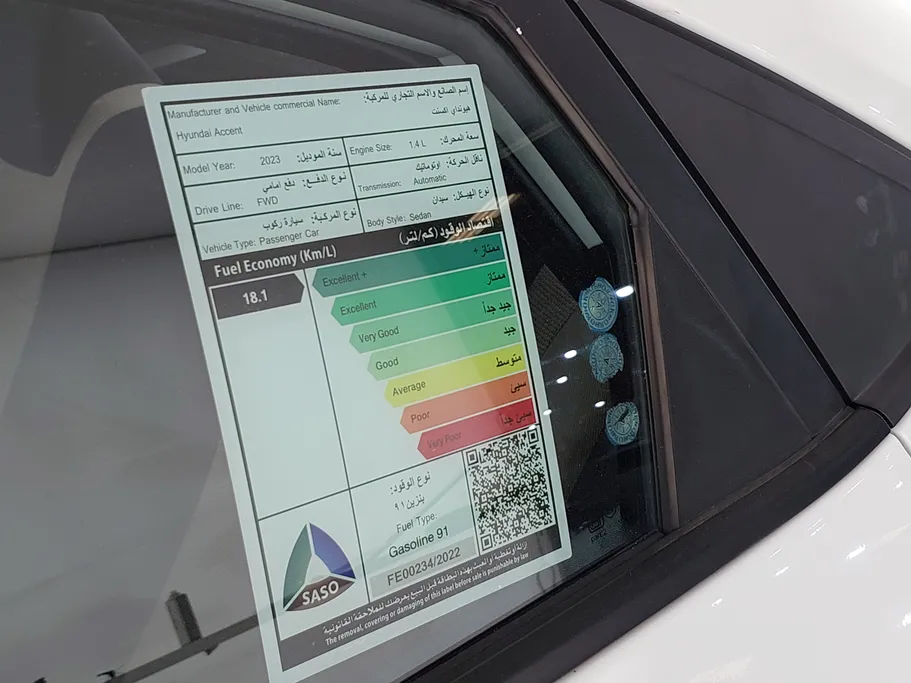 2023 Hyundai Accent Smart 