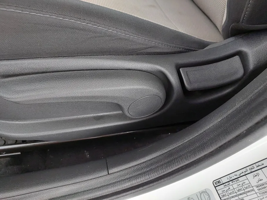 2023 Hyundai Accent Smart 