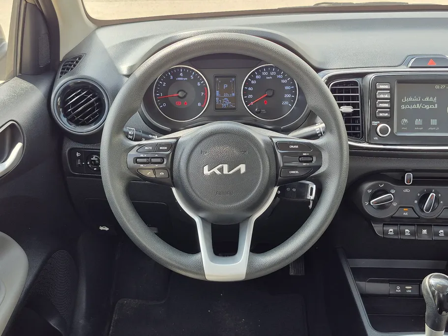 2024 Kia Pegas LX 