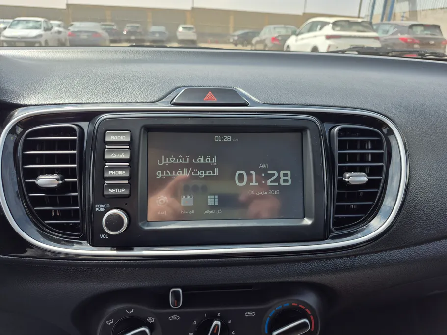 2024 Kia Pegas LX 