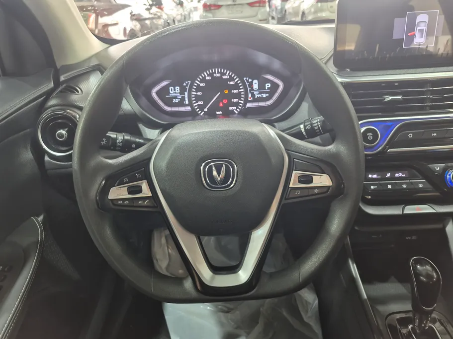 2025 Changan Alsvin Full Option 