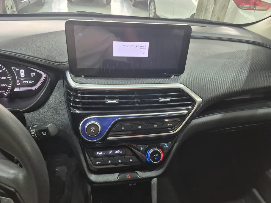 2025 Changan Alsvin Full Option 