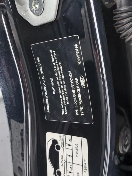2024 Ford Territory Trend 