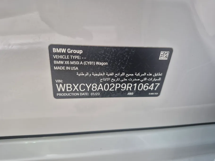 2023 BMW X Series 6 M 50i  