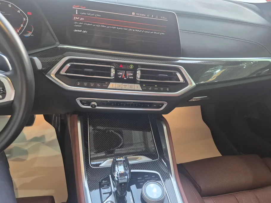 2023 BMW X Series 6 M 50i  