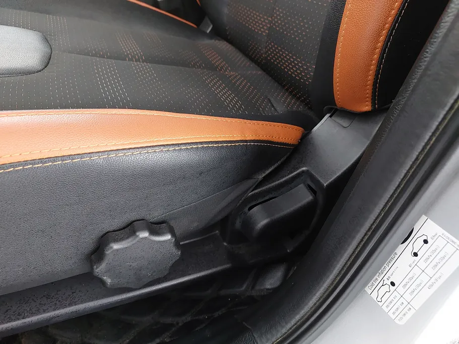 2023 Chery Tiggo 2 Luxury 
