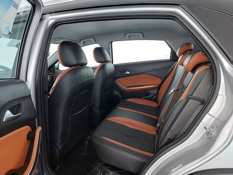 2023 Chery Tiggo 2 Luxury 