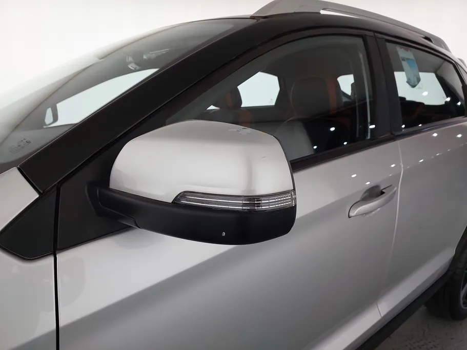 2023 Chery Tiggo 2 Luxury 