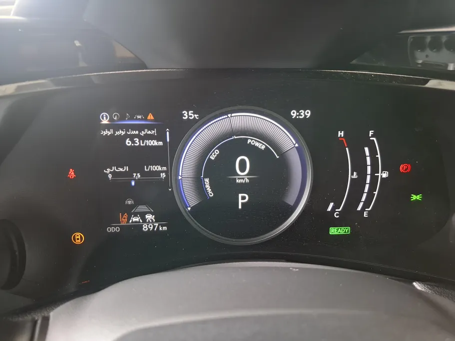 لكزس NX 350h HH 2026 