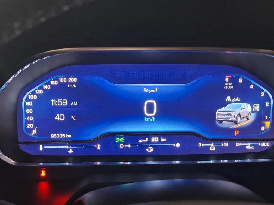 2023 Chevrolet Tahoe LT 