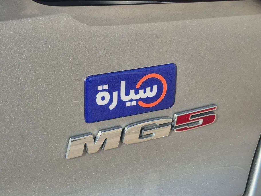2023 MG 5 STD 