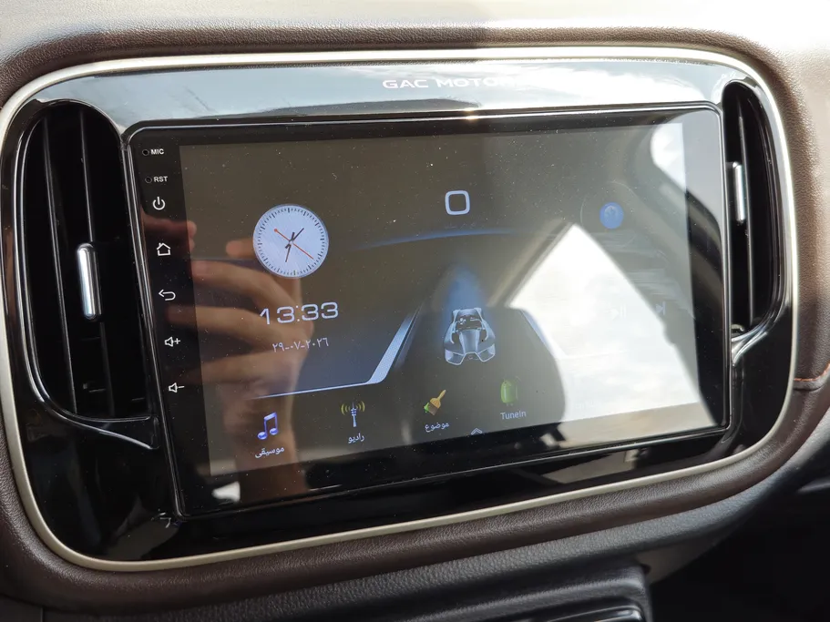 2023 GAC GS3 GS 