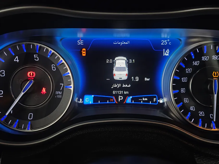 2021 Chrysler 300 C 