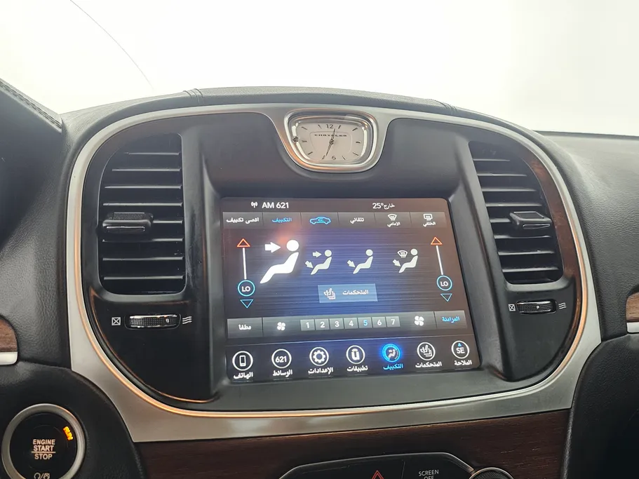 2021 Chrysler 300 C 