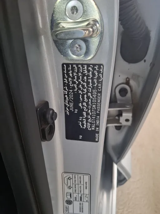 2025 Hyundai Accent Fleet 