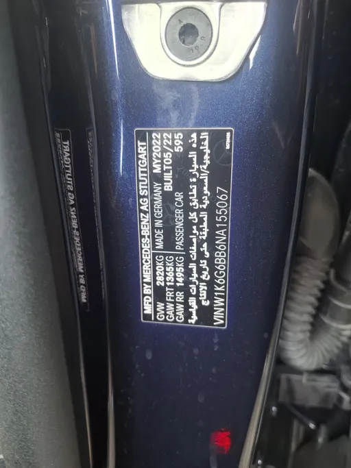 2022 Mercedes S Class 450 