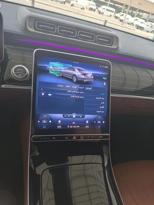 2022 Mercedes S Class 450 