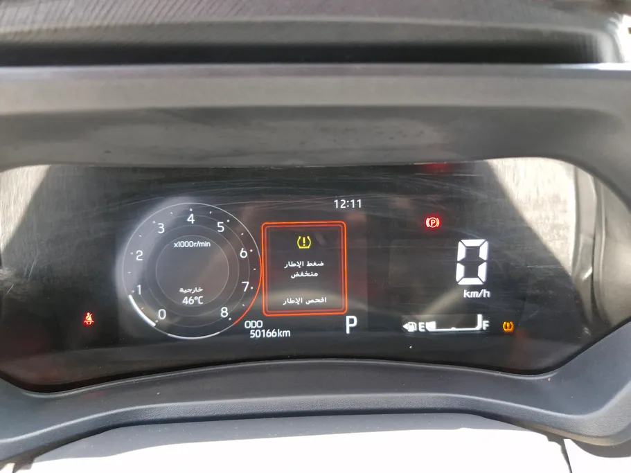 2024 Toyota Veloz GLX 