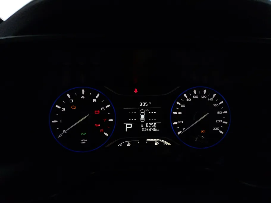 2023 GAC GS3 GS 