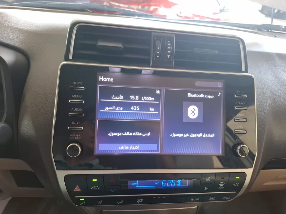 2021 Toyota Prado TXL 