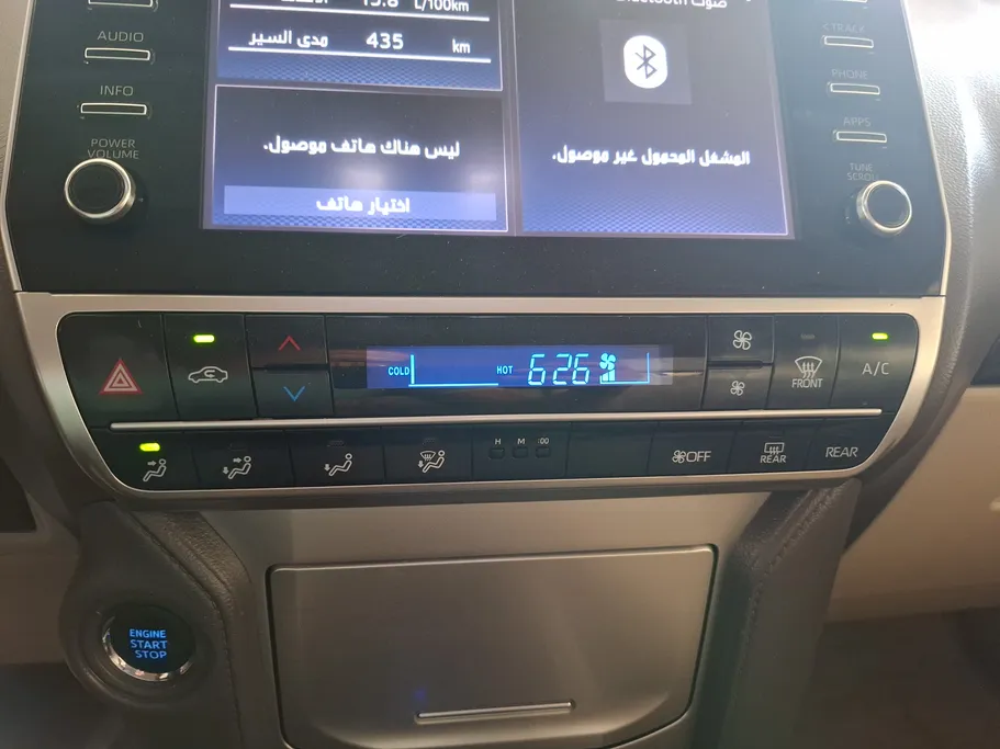 2021 Toyota Prado TXL 