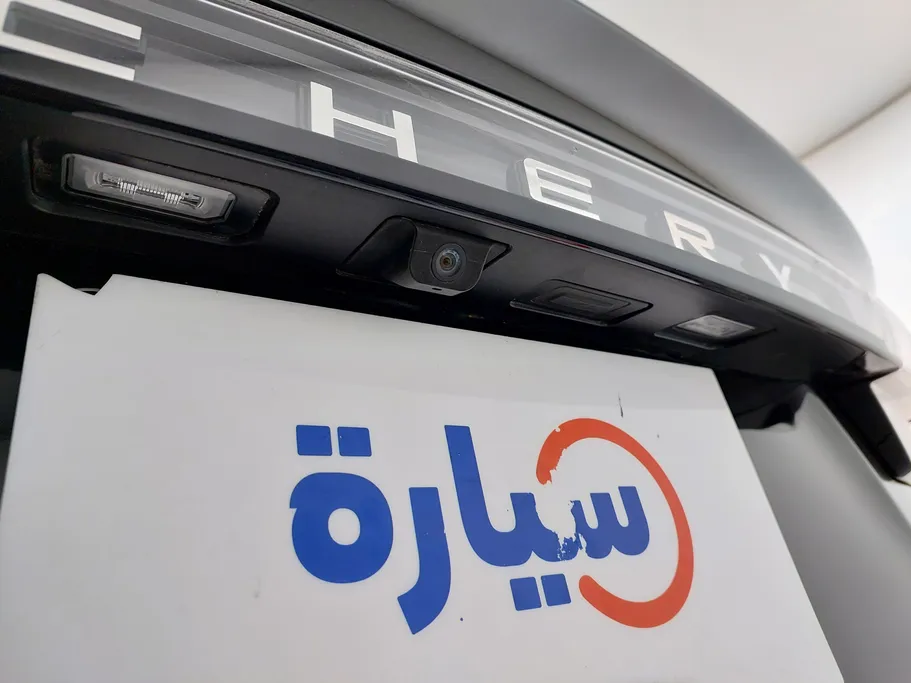 شيري اريزو 6 Comfort 2024 