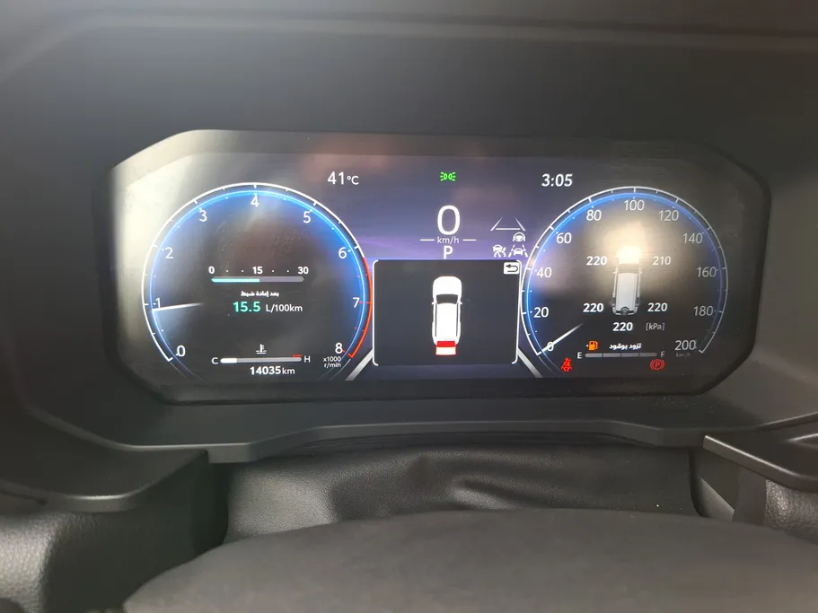 2026 Toyota Prado ADV 