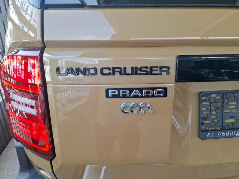 2026 Toyota Prado ADV 