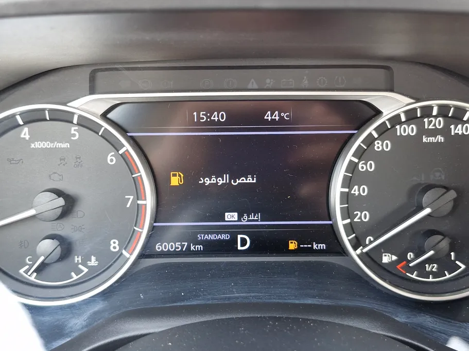نيسان أكس تريل S 5 Seats 2024 