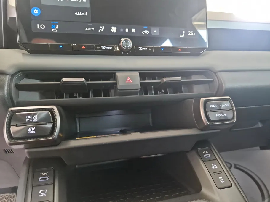 2026 Toyota RAV4 XSE HEV 
