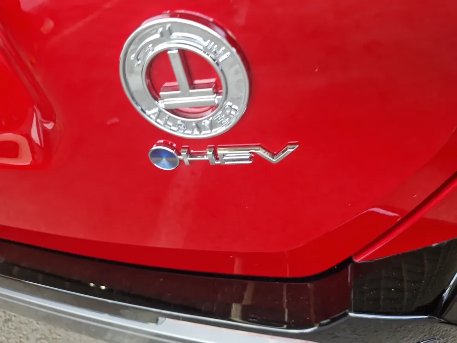 2026 Toyota RAV4 XSE HEV 