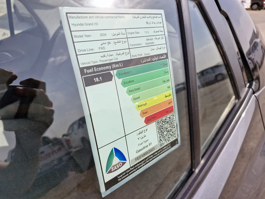 هيونداي Grand i10 فلييت 2024 
