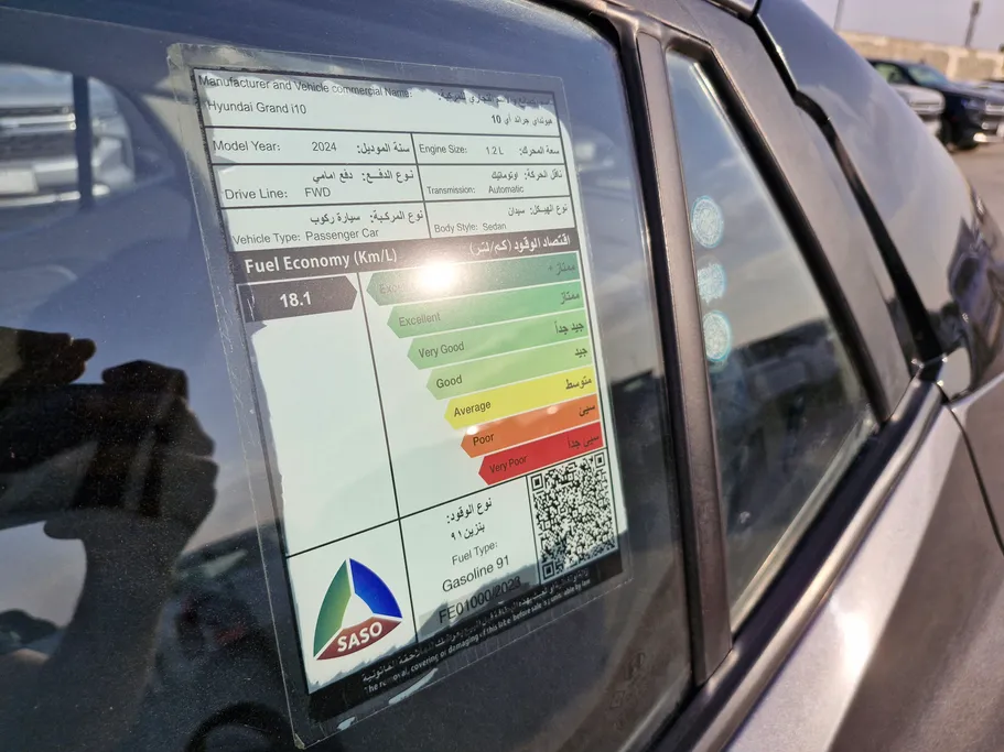 هيونداي Grand i10 فلييت 2024 