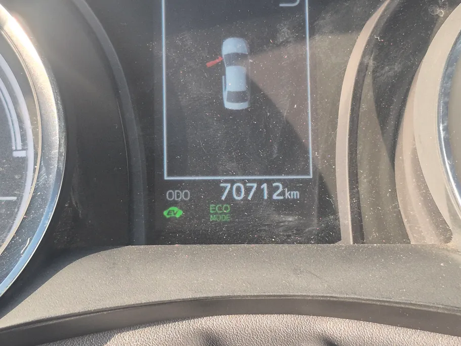 2023 Toyota Camry  LE HEV 