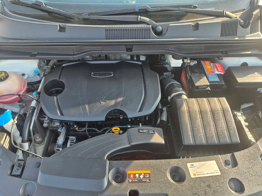 2024 Geely Coolray Basic GS 