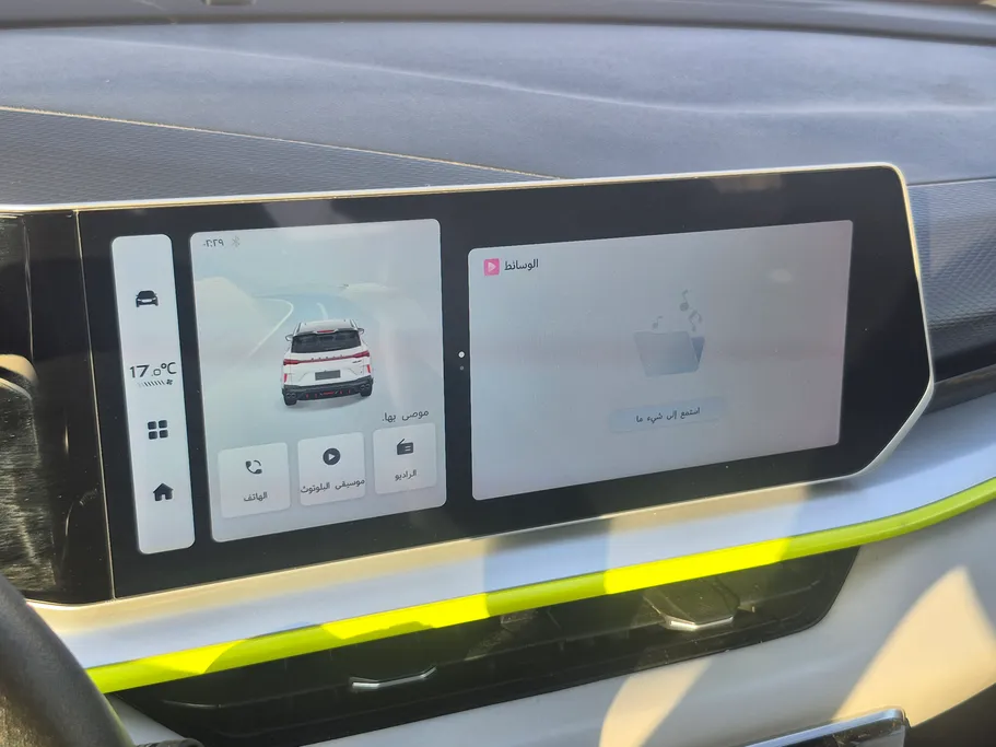 2024 Geely Coolray Basic GS 
