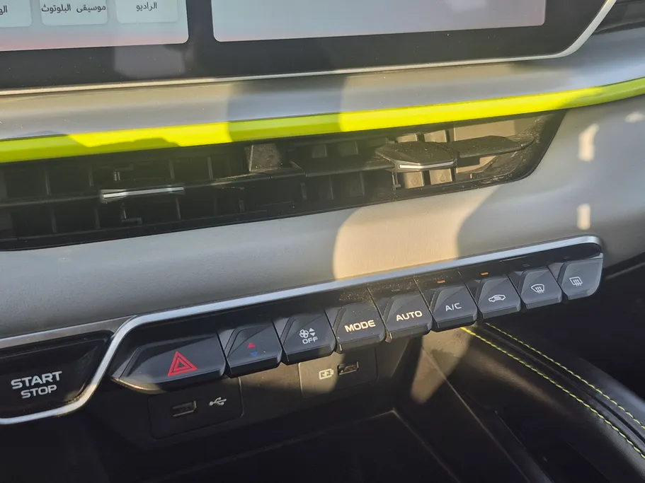 2024 Geely Coolray Basic GS 
