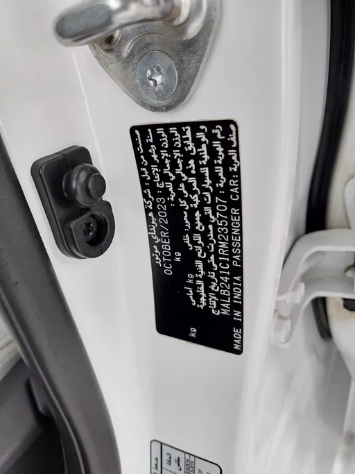 2024 Hyundai Grand i10 Fleet 