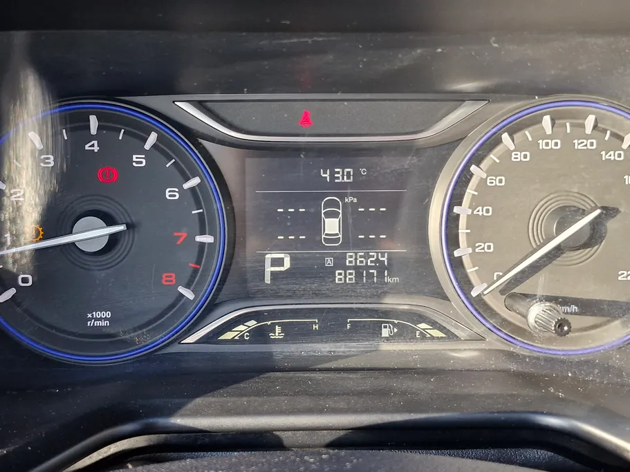 2023 GAC GS3 GS 