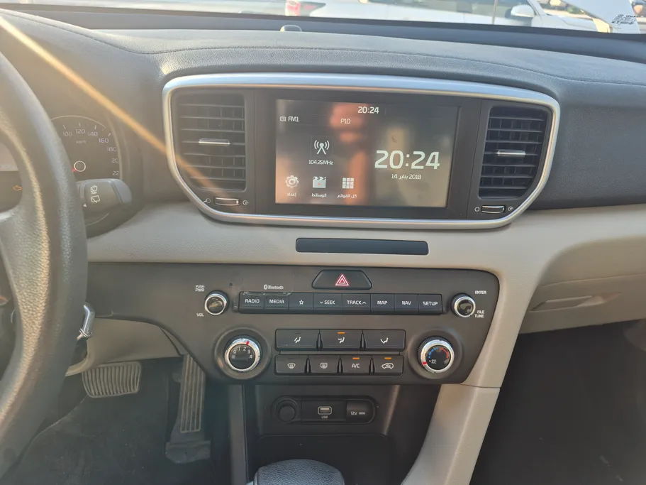 2022 Kia Sportage LX 