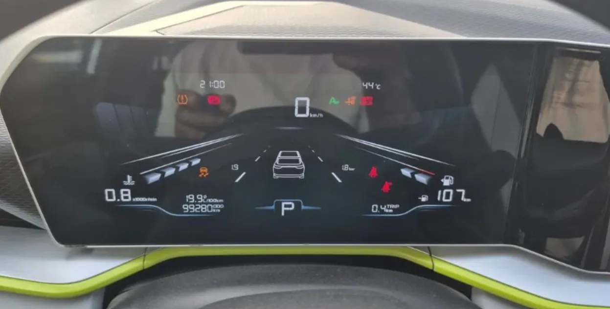 2024 Geely Coolray Basic GS 
