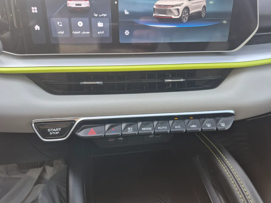 2024 Geely Coolray Basic GS 