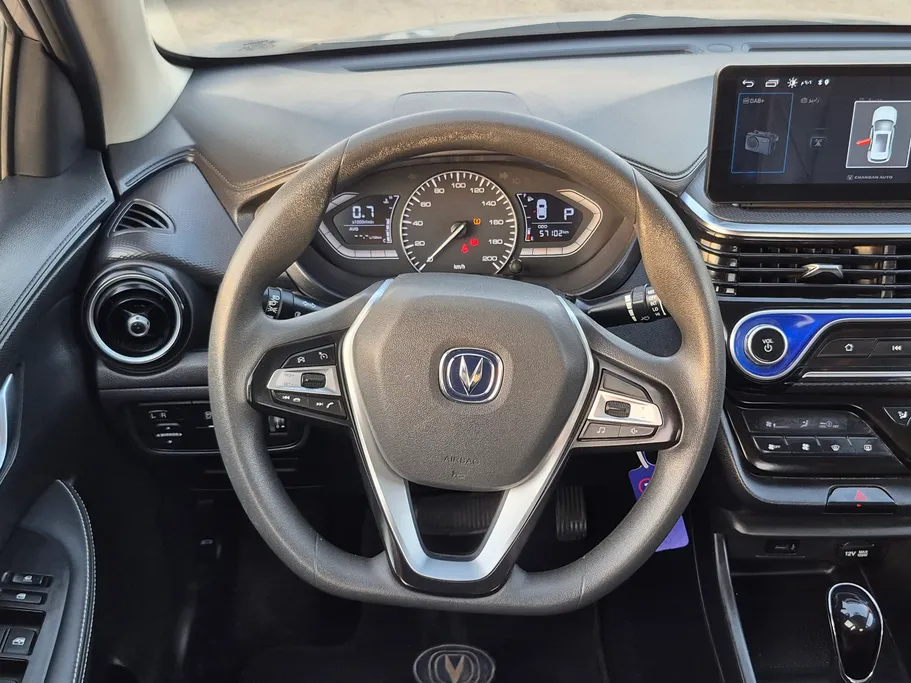 2024 Changan Alsvin Full Option 