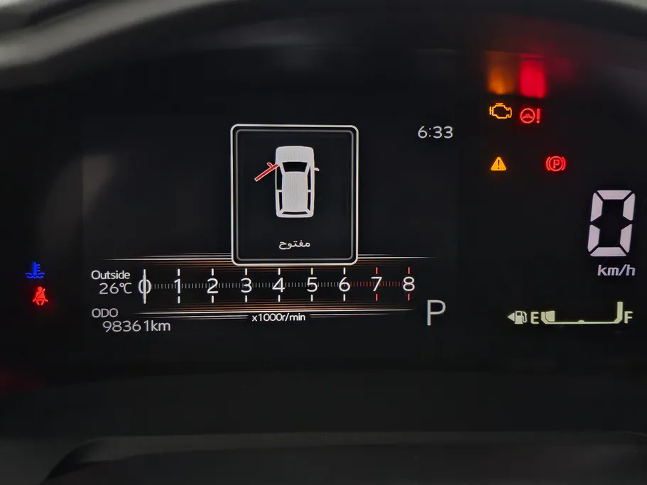 2024 Toyota Yaris  Y Plus 