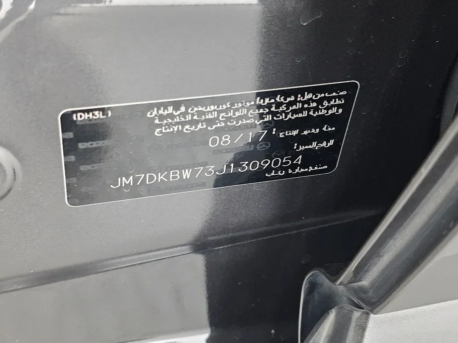 مازدا سى اكس 3 S 2018 