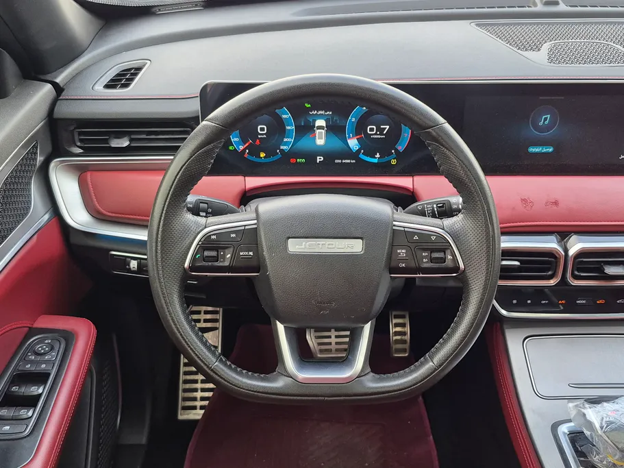 2024 Jetour X70 Plus Comfort 